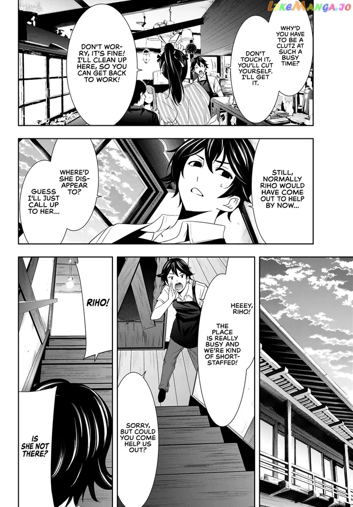 Megami no Cafe Terrace Chapter 14 image 05_optimized